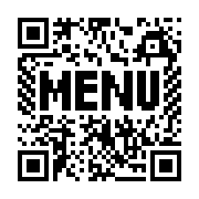The word 'MENU'